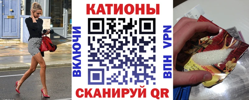 Купить наркотик аптеки Неман Бошки Шишки Мефедрон Амфетамин Гашиш COCAIN