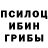 Альфа ПВП мука AMIRKA BASS