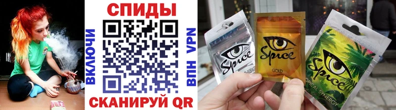 БУТИРАТ BDO  Неман 