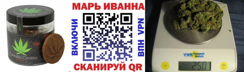 Cannafood конопля где найти Неман
