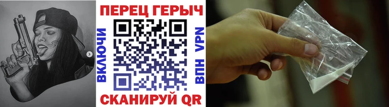 где можно купить наркотик  Неман  ГЕРОИН VHQ 