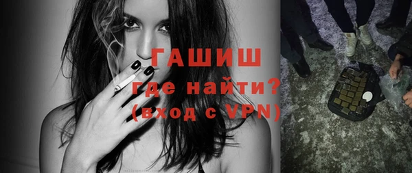 apvp Алексин