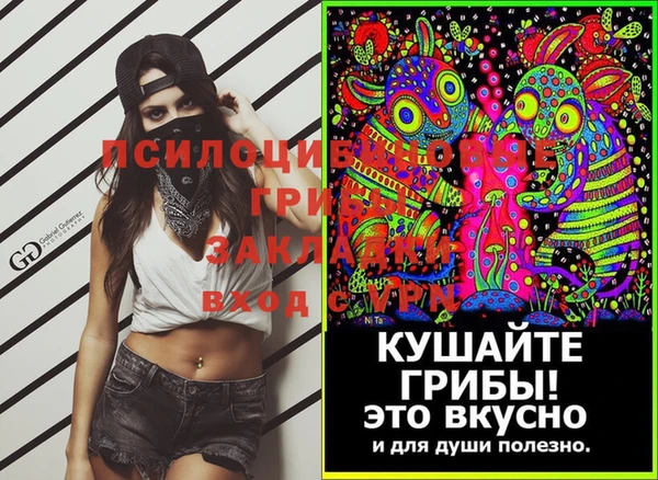 меф Алзамай