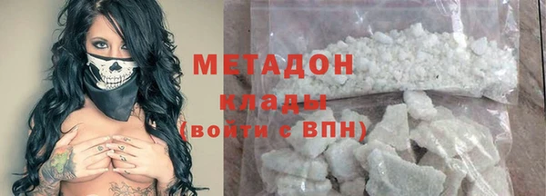 apvp Алексин