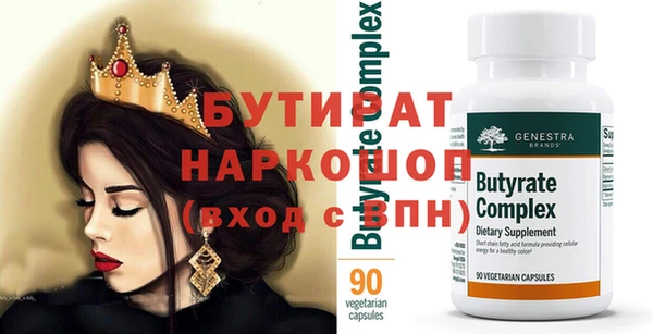 apvp Алексин