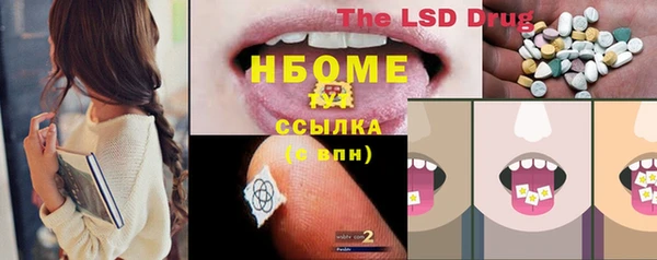 меф Алзамай