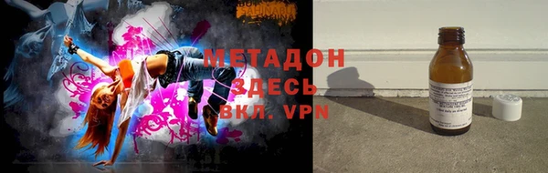 apvp Алексин