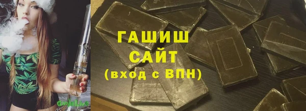 меф Алзамай