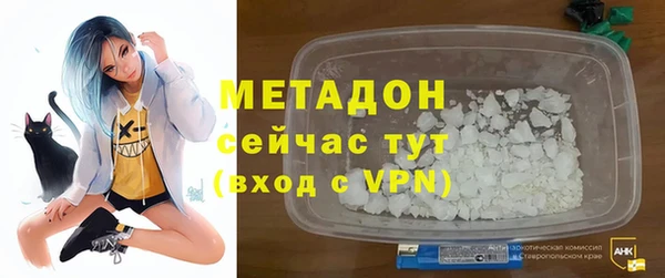 молекула духа Алексеевка