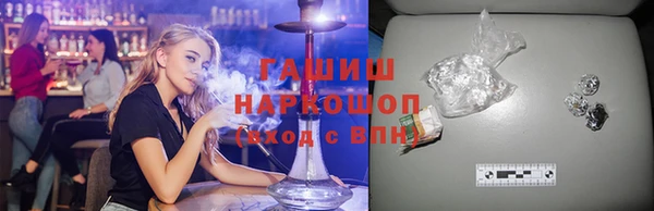 меф Алзамай