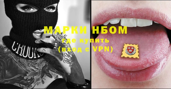 меф Алзамай