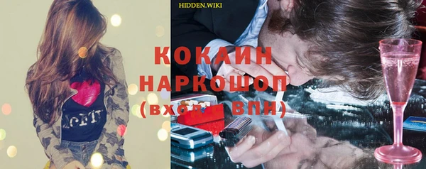 apvp Алексин
