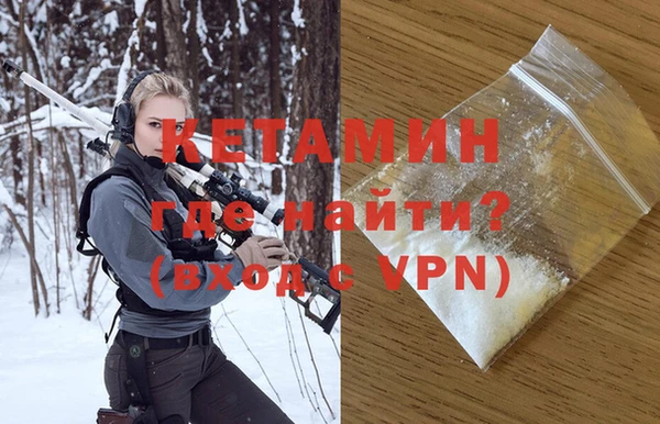 apvp Алексин