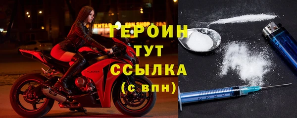 apvp Алексин