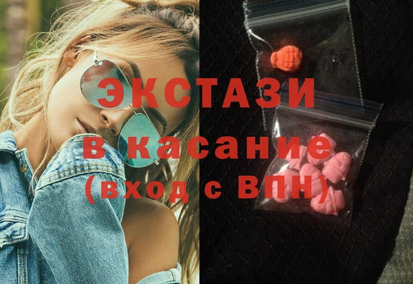 apvp Алексин