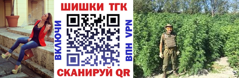 МАРИХУАНА индика hydra ссылка Неман наркотики